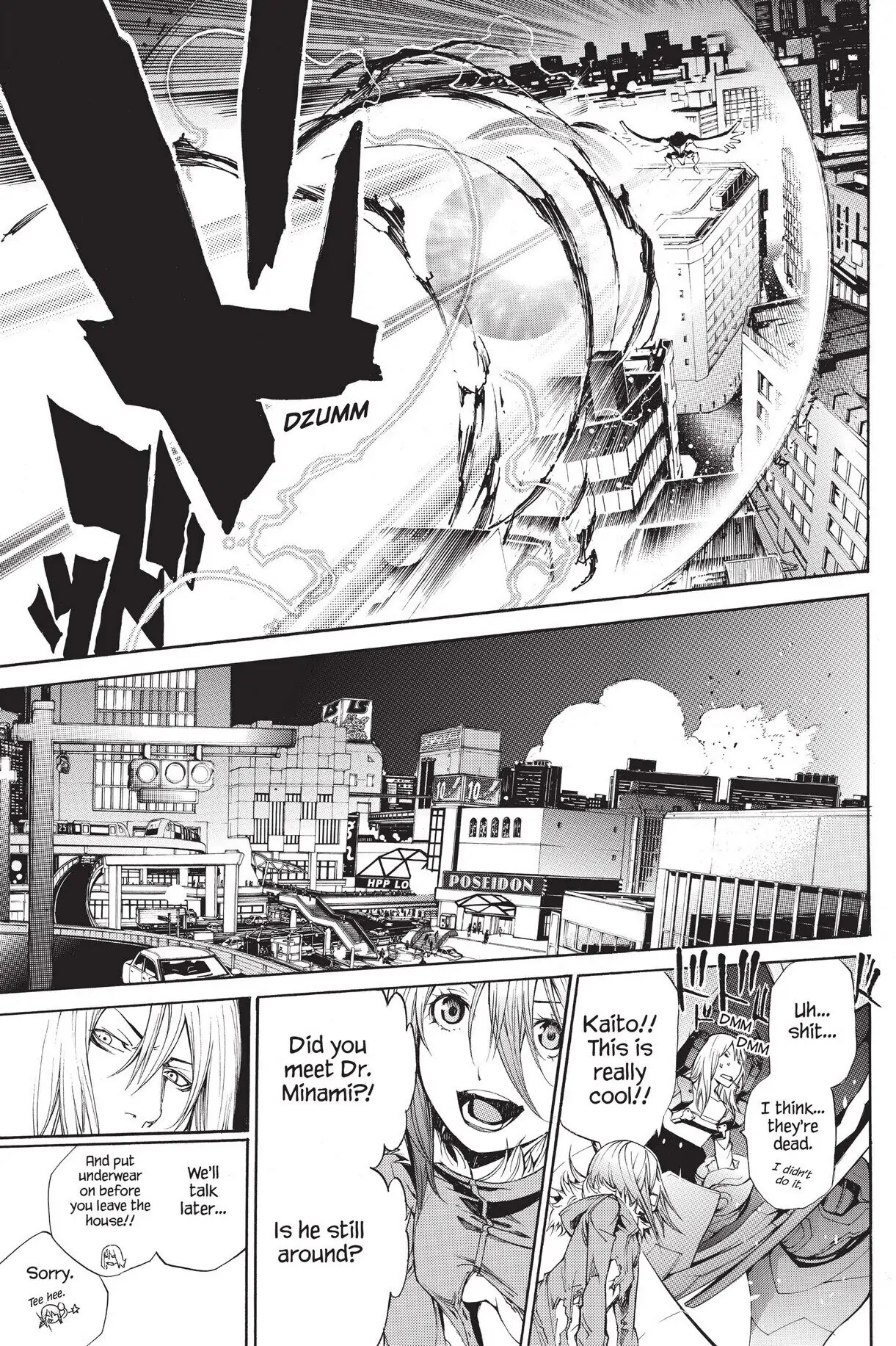 Air Gear Chapter 297 image 14